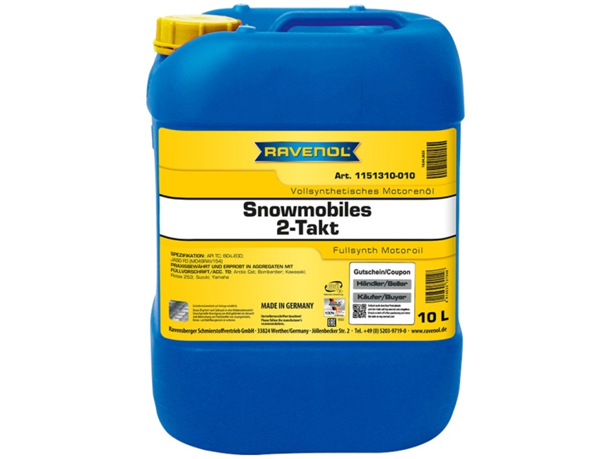 Масло для 2-Такт снегоходов RAVENOL Snowmobiles Fullsynth. 2-Takt (10л) фото 1
