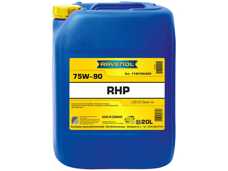 Трансмиссионное масло RAVENOL RHP Racing High Performance Gear SAE 75W-90 (20л) фото 1