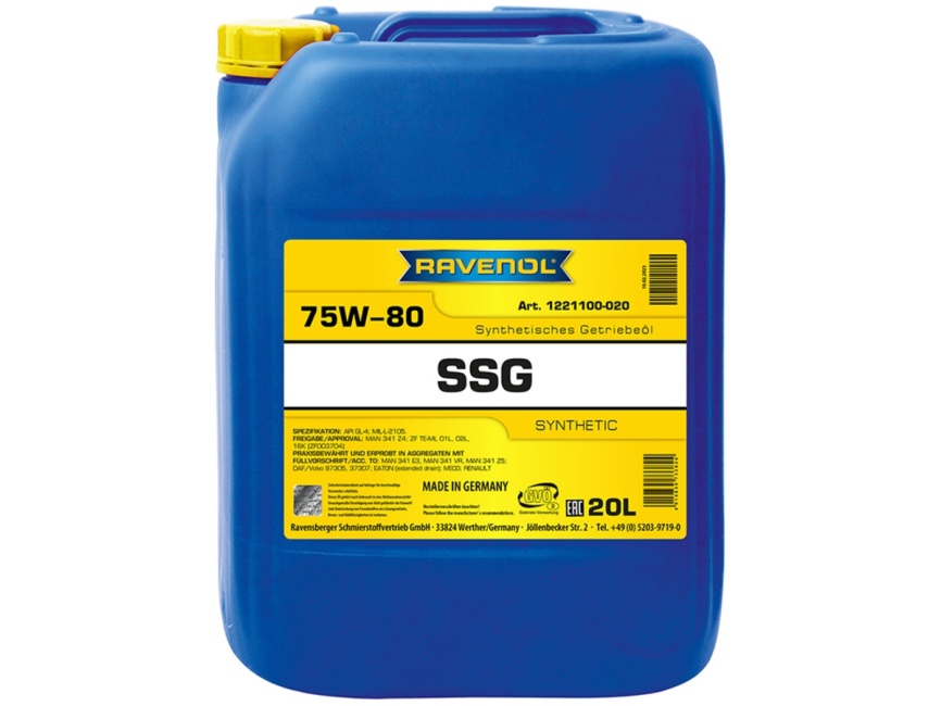 Трансмиссионное масло RAVENOL SSG SAE 75W-80 (20л) фото 1