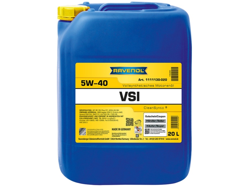 Моторное масло RAVENOL VSI SAE 5W-40 (20л) фото 1