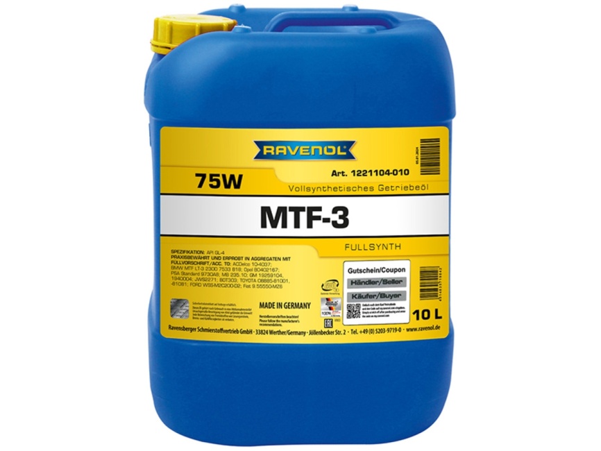 Трансмиссионное масло RAVENOL MTF-3 SAE 75W (10л) фото 1