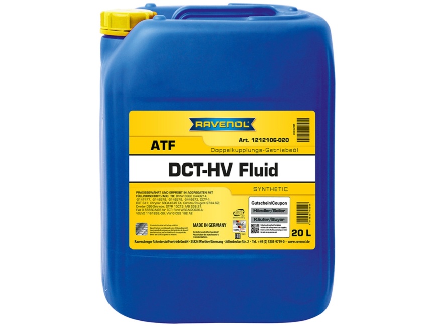 Трансмиссионное масло RAVENOL DCT-HV Fluid (20л) фото 1